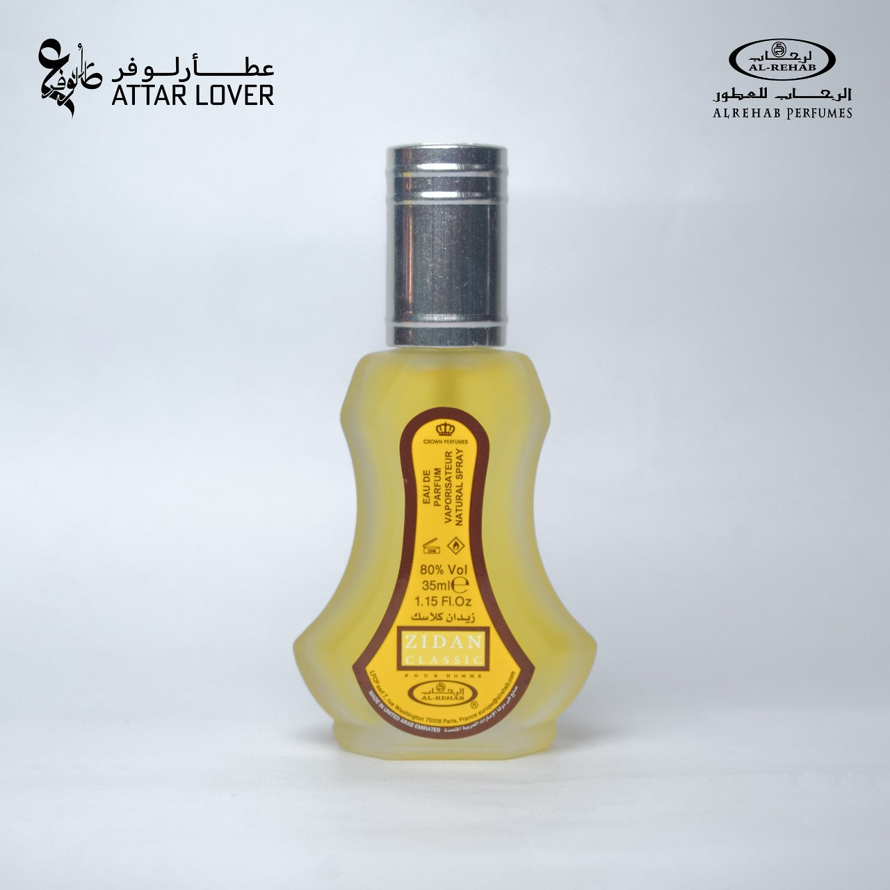 Ziddan classic By Al-Rehab for women and men 35ml Perfume