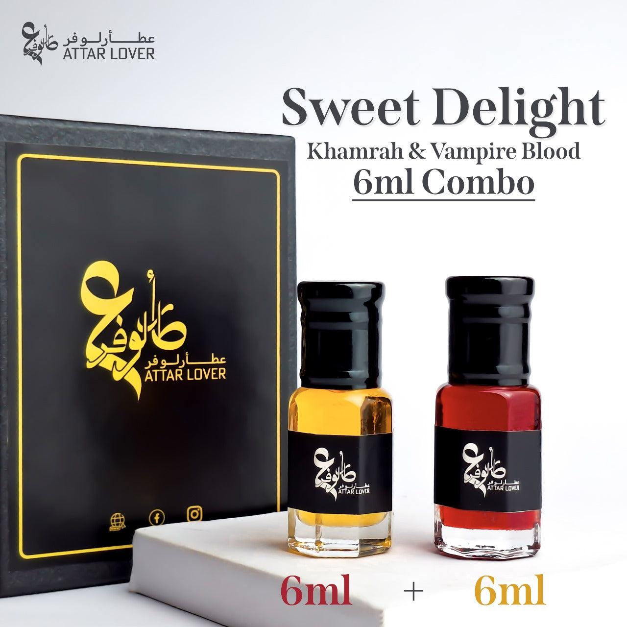 Sweet Delight Gift set