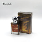 Al Haramain Amber 15ml attar