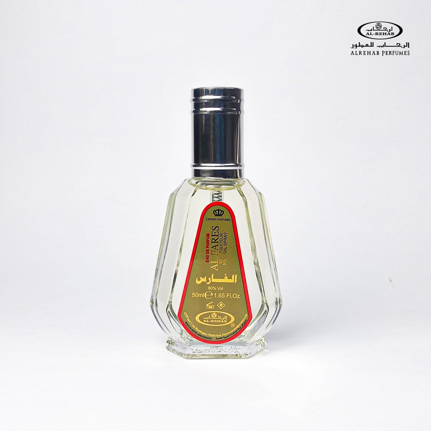 Al Rehab Al Fares- Eau De Spray Perfume (50 ml)