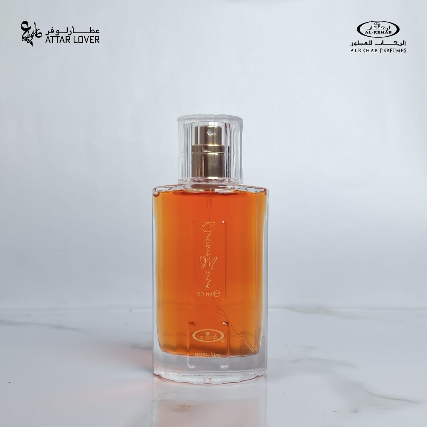 Al Rehab Choco Musk – Eau De Spray Perfume (50 ml)