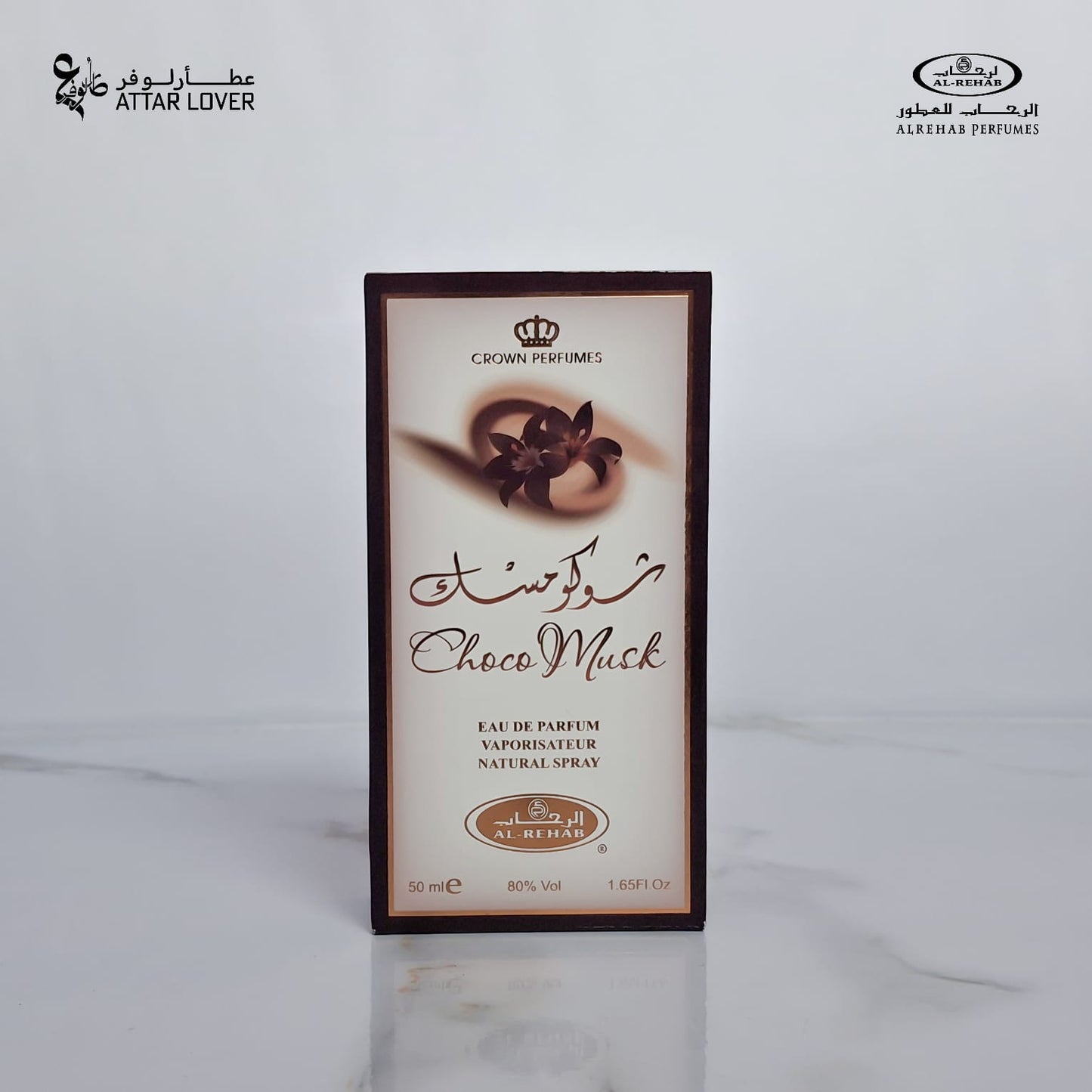 Al Rehab Choco Musk – Eau De Spray Perfume (50 ml)