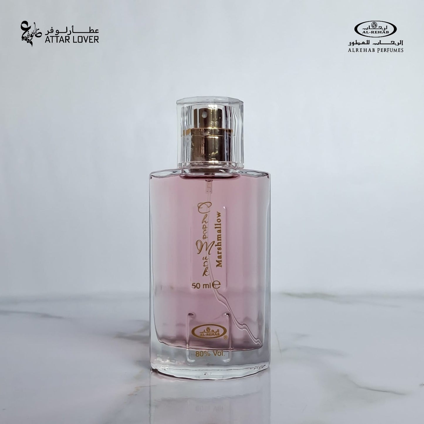 Al Rehab Choco Musk Marshmallow- Eau De Spray Perfume (50 ml)