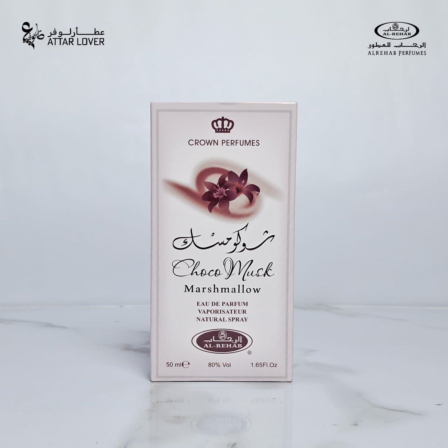 Al Rehab Choco Musk Marshmallow- Eau De Spray Perfume (50 ml)