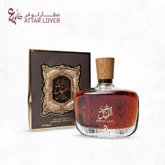 Oud Al Layl By Arabiyat EDP Perfume For Men (100ml)