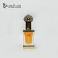 Oud al Layl 12 ML Non Alcoholic Concentrated Oil