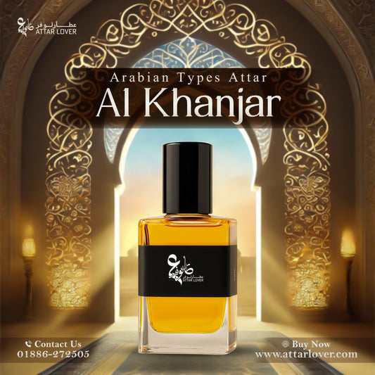Al Khanjar Perfume Oil