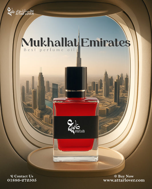 Mukhallat Al Emirates Attar