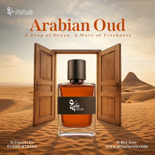 Arabain oud Perfume Oil