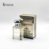 Al Haramain Madinah- 15ml