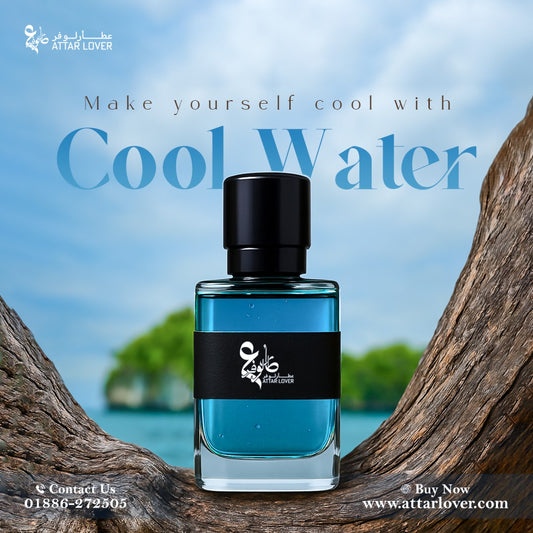 Cool Water Attar Made In U.A.E